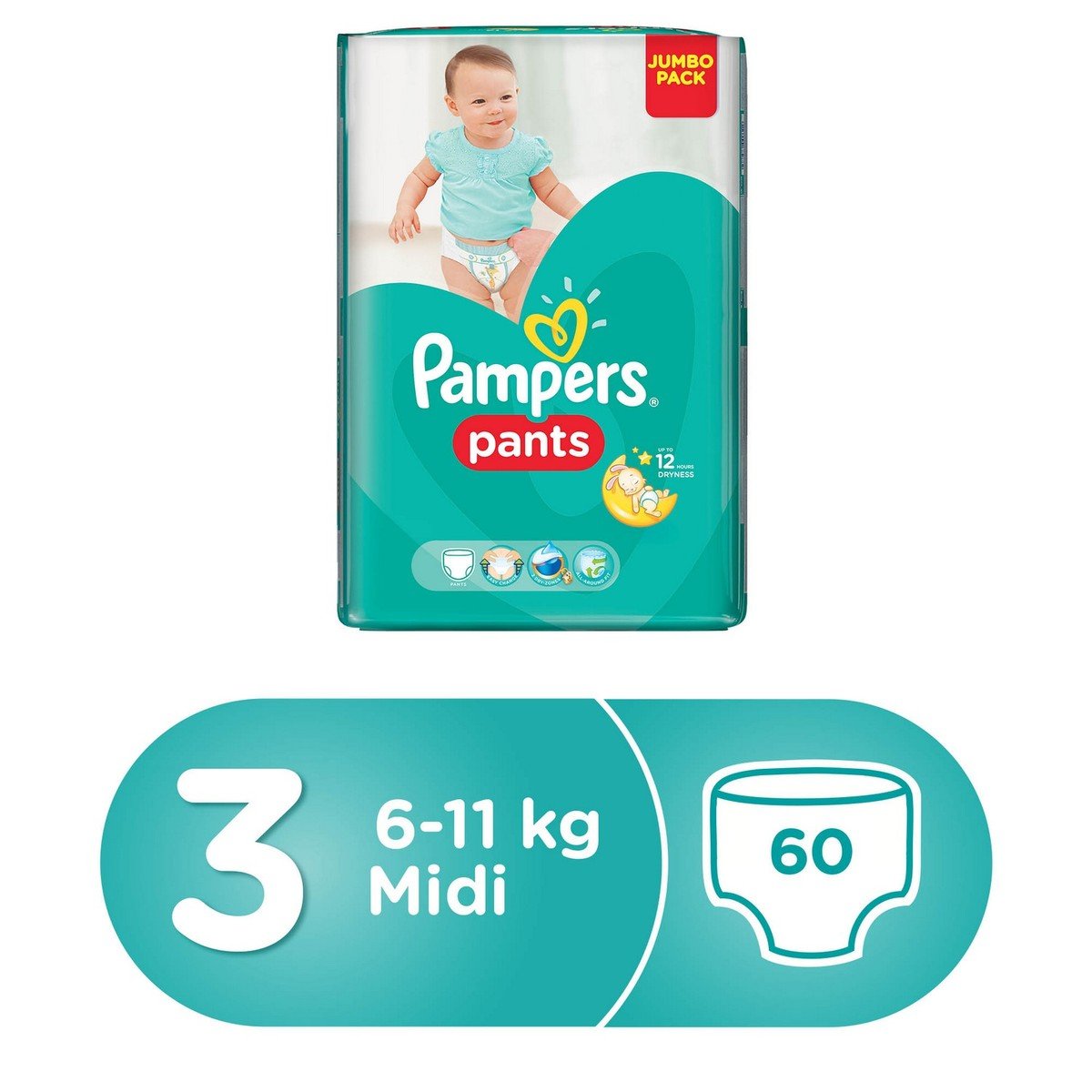 entercodes pampers com