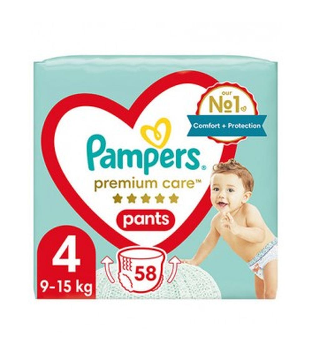 pampers pureprotection