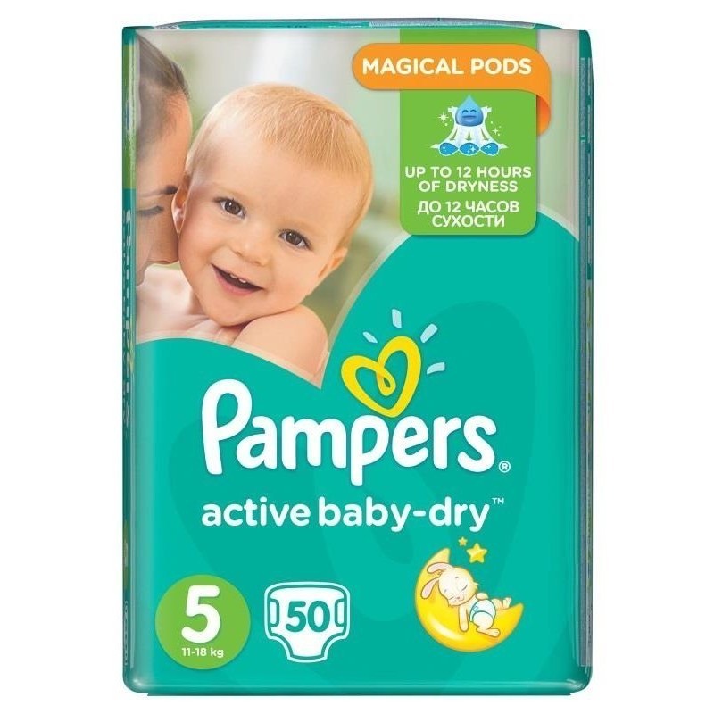 pampers chusteczki mokre 64 szt ceneo