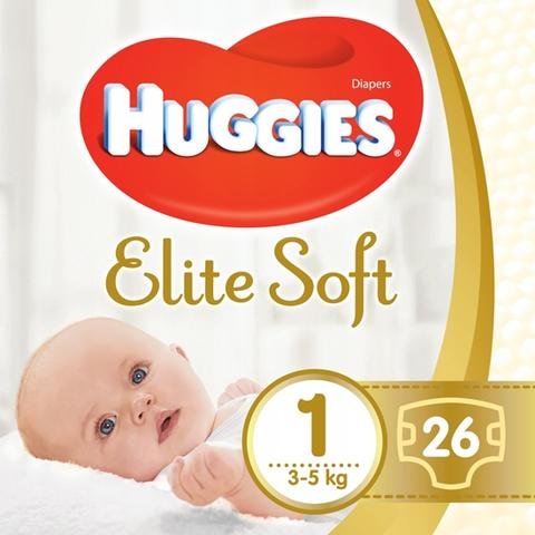 swimmers allegro huggies