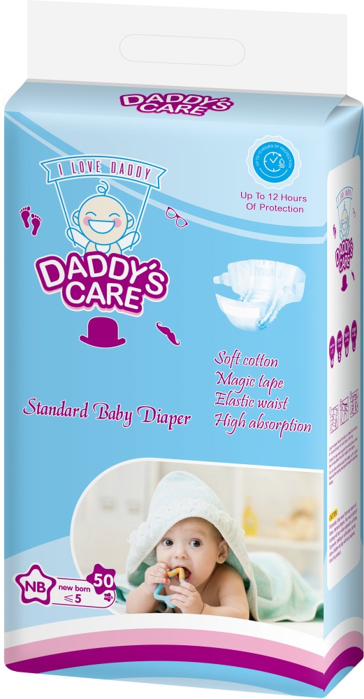 pampers sztuka