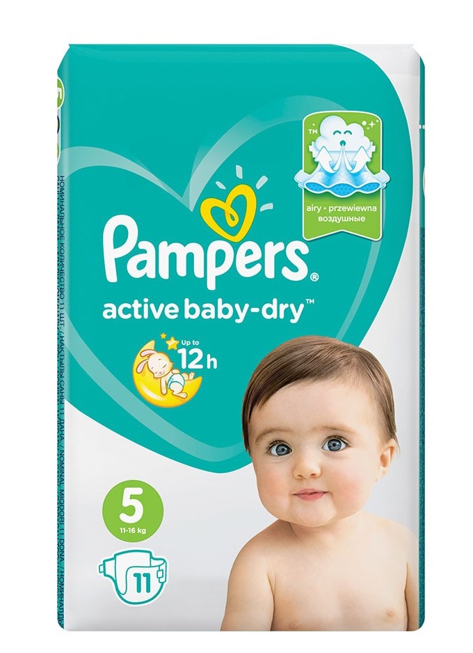 pampers active baby rossmann