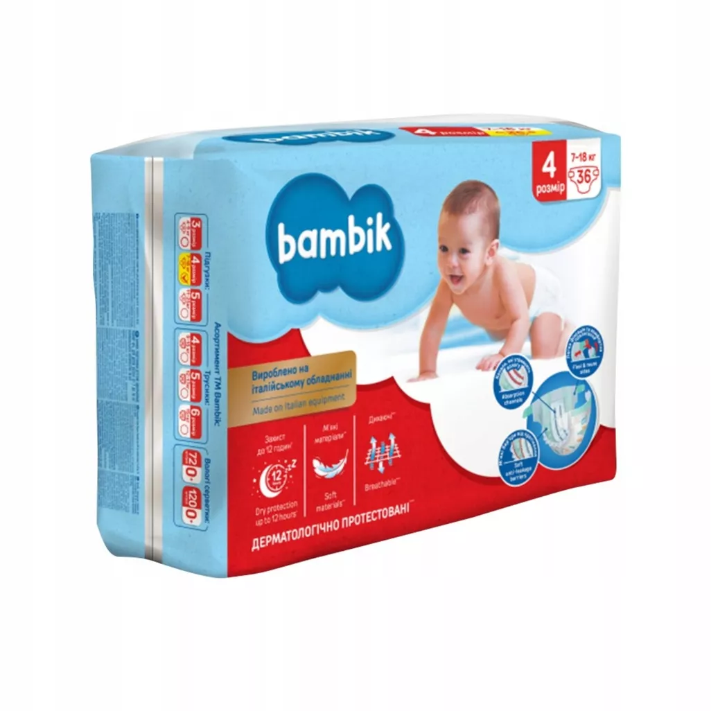 pampers active baby 4