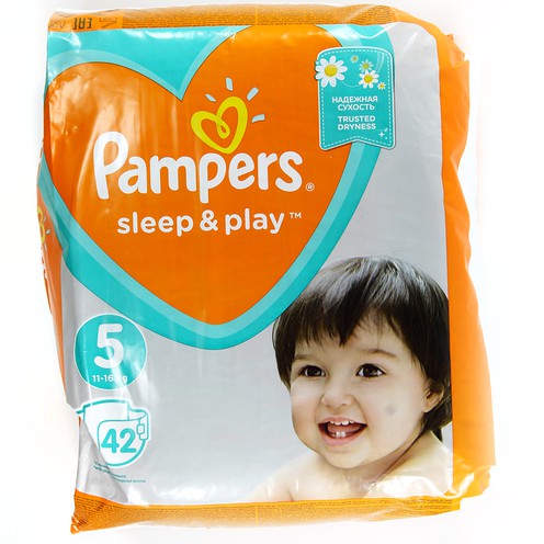 pieluchomajtki pampers pads