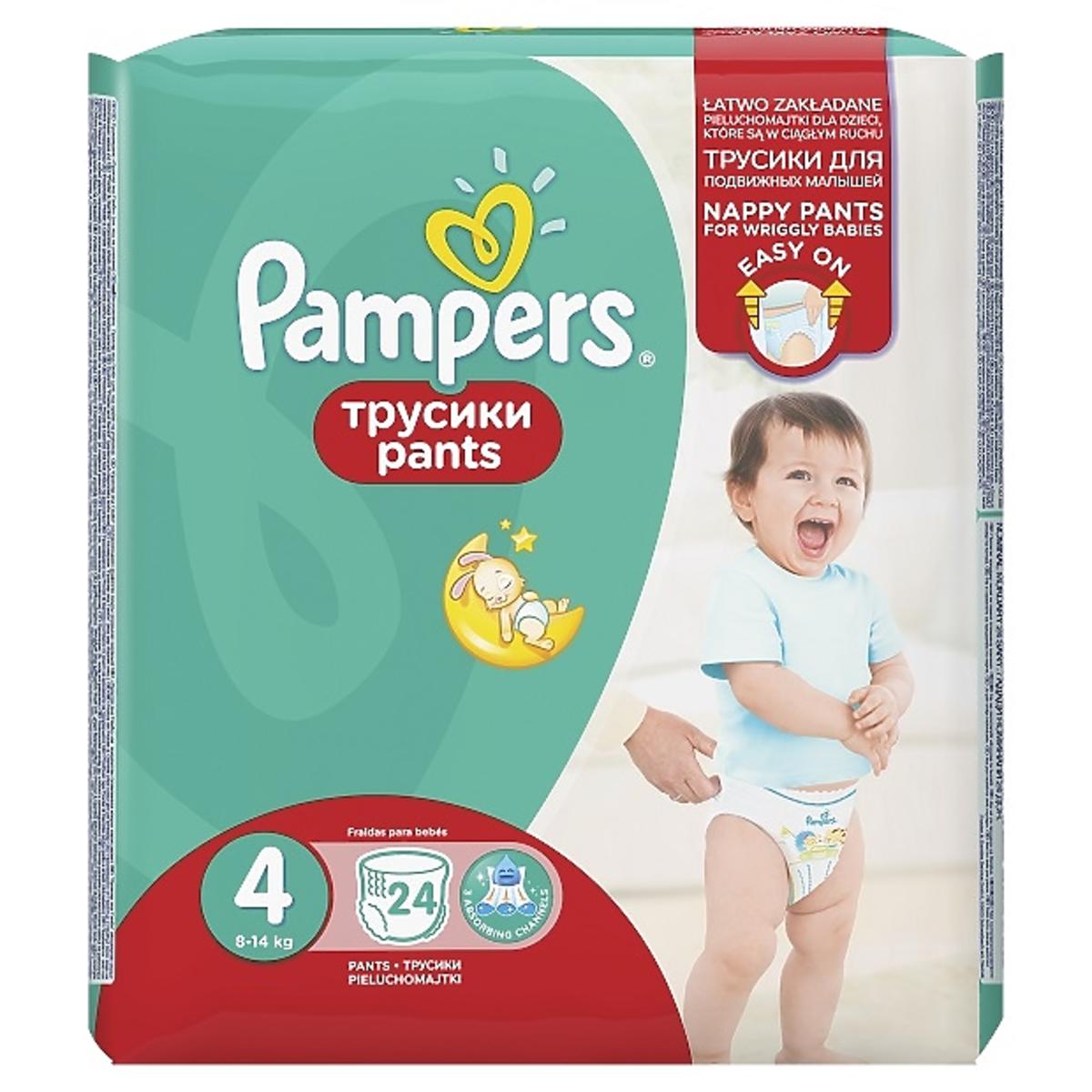 pampers pants 3 ceneo