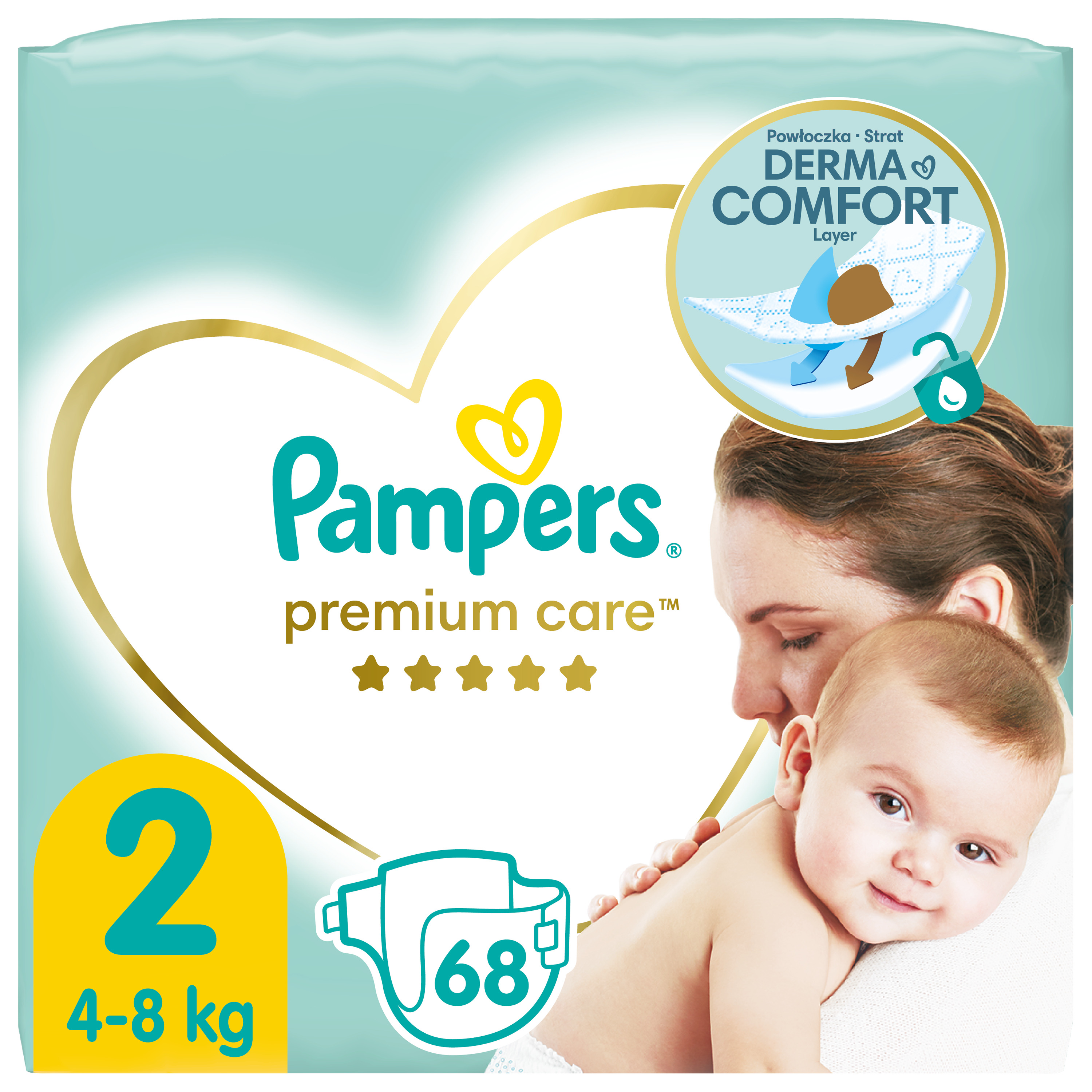 small girl in pampers