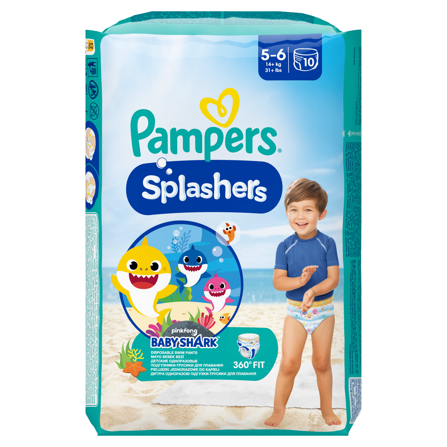 anty pampers clu