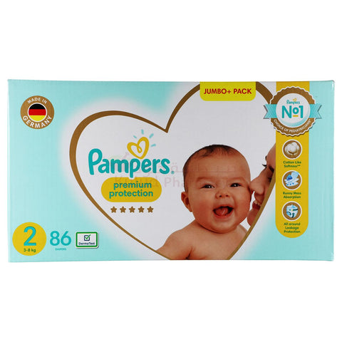 allegro pampers pants 5 96