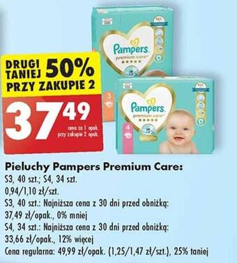 pampers procarr 0