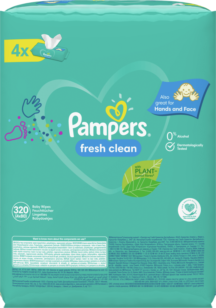 pampers 5 care