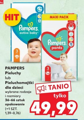 pampers 4 pants 176