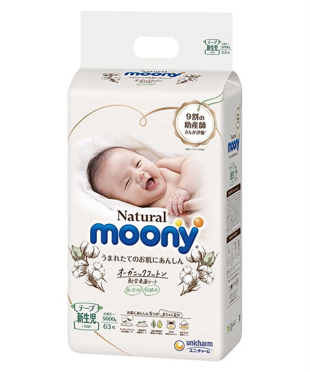 pieluchy pampers newborn opinie