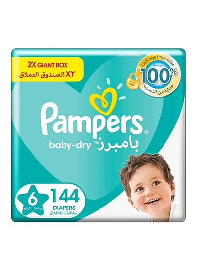 pampers premium care 0 cena 88