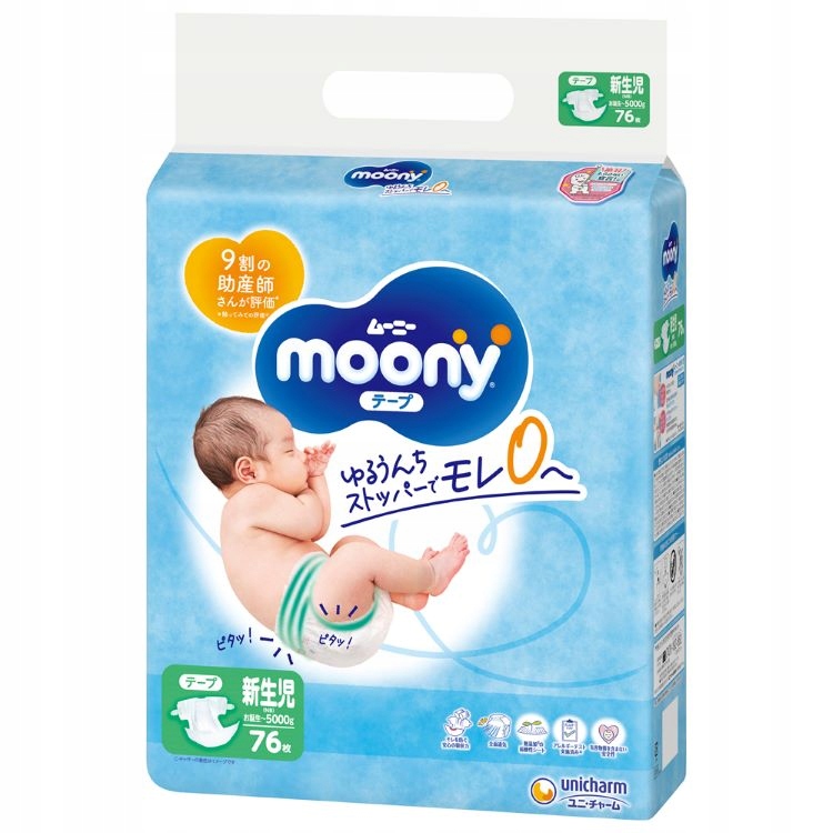 pieluchomajtki pampers active baby pants mega box extra large 88szt