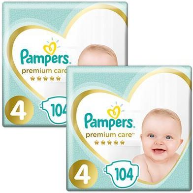 pampers pieluszki opinie