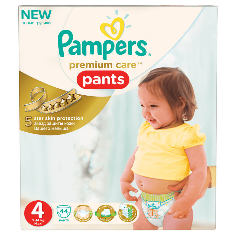 pampers-rakotwórcze pieluchy