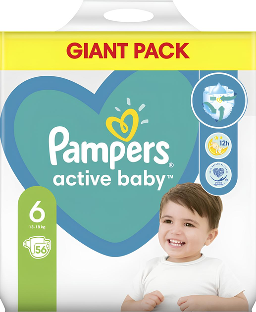 pieluchomajtki pampers opus