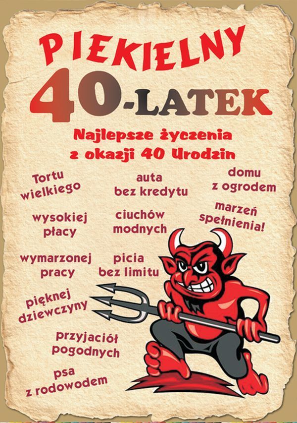 chusteczki nawilżane site aptekagemini.pl