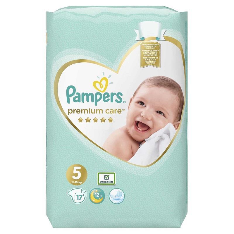 pampers pants olx