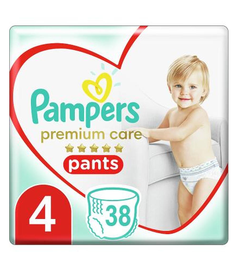 wujcio pampers