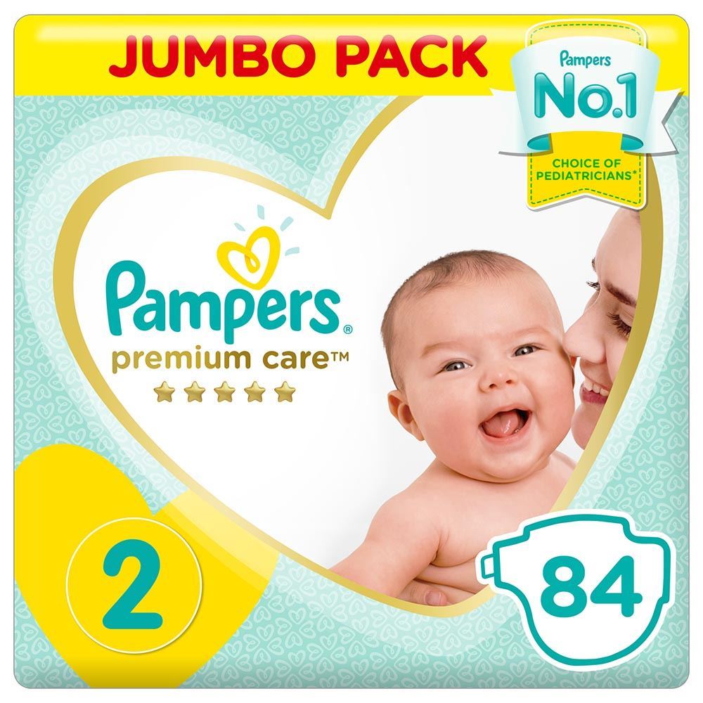 pieluchomajtki pampers xl