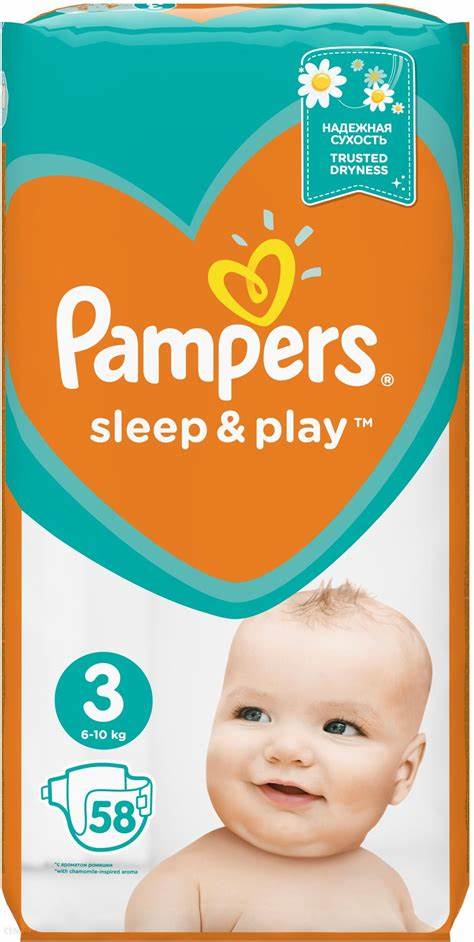 pampers pants gold