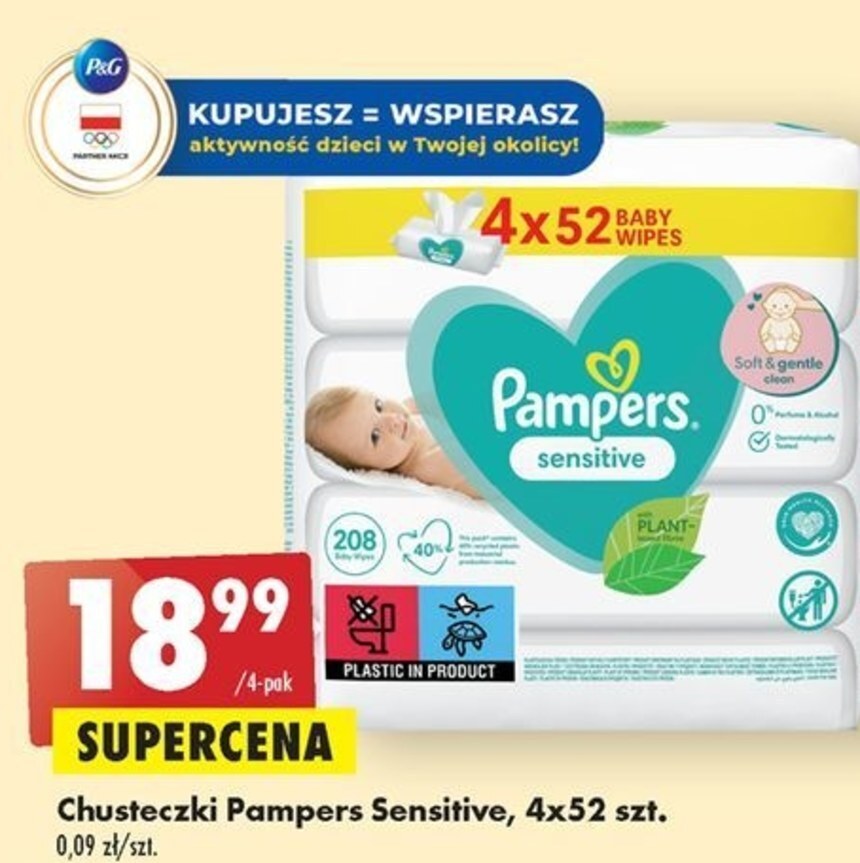 pampers 1 karton