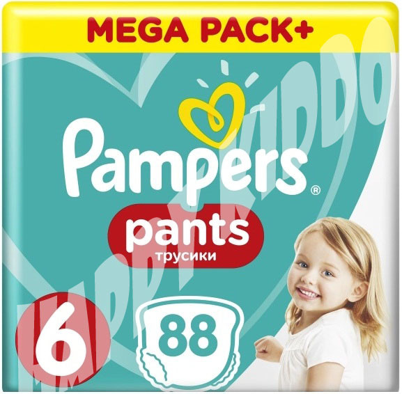 pieluchy pampers premium care 2 cena