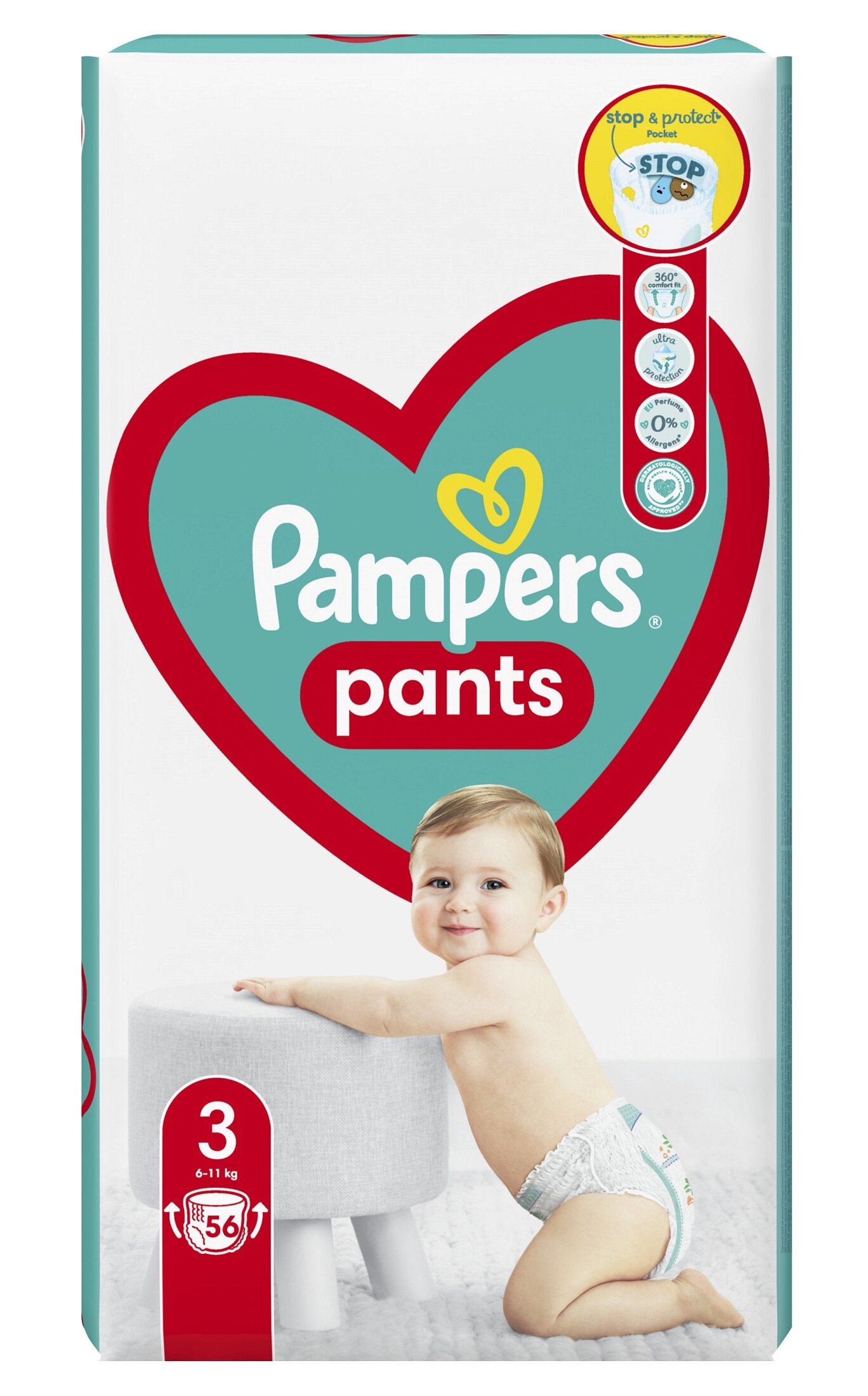 pampers pieluchy netto 69zł