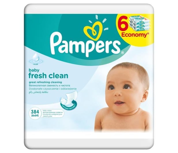 girl in pampers tumblr