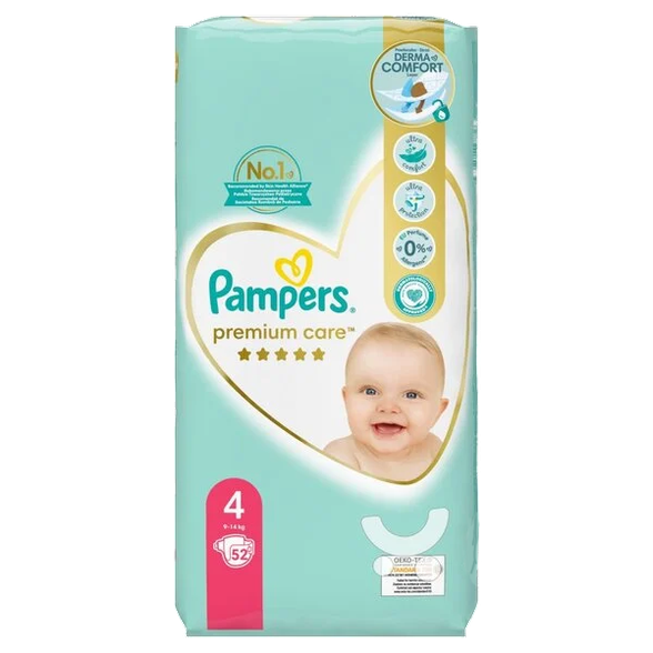 black friday 2018 pampers