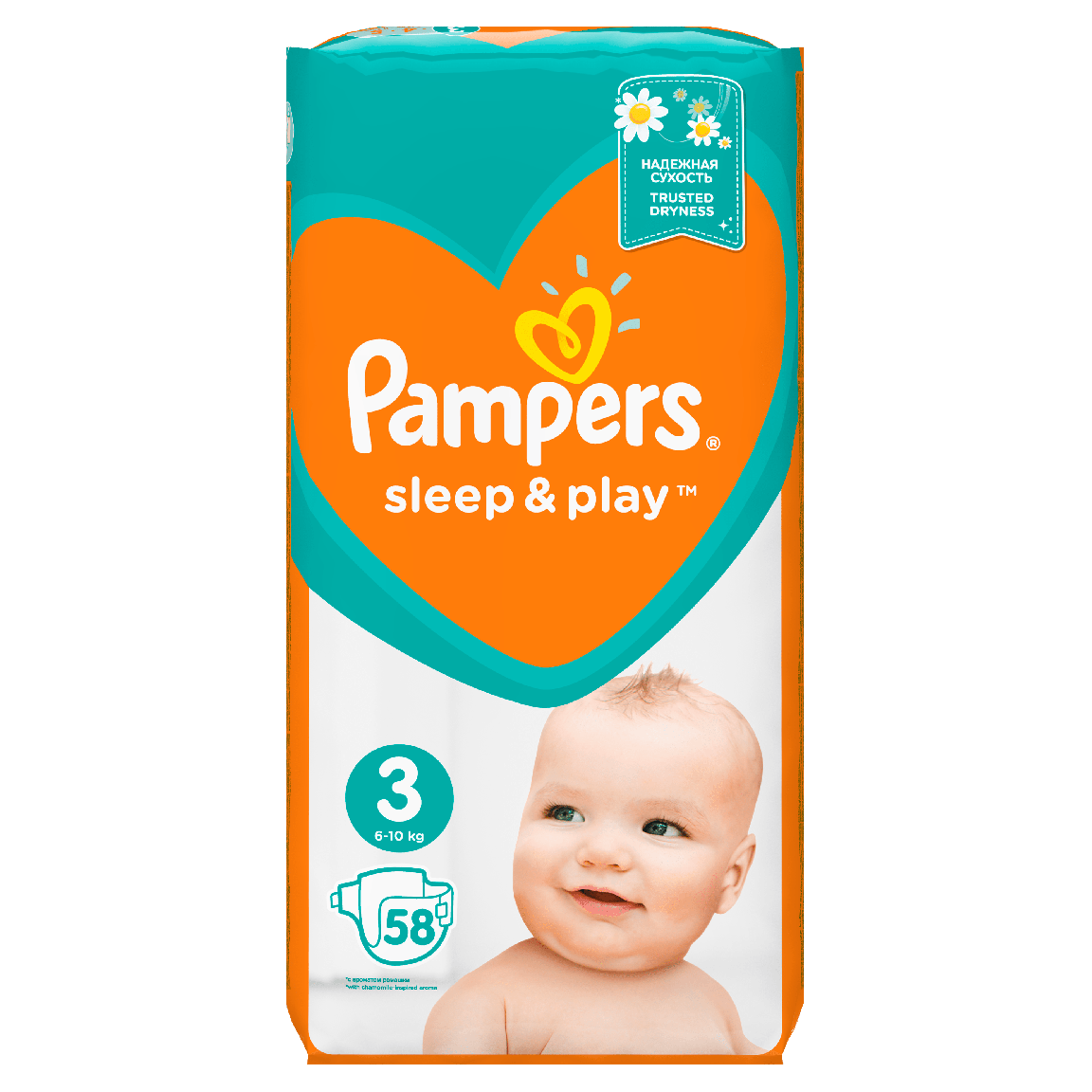 noworodek sika poza pampers