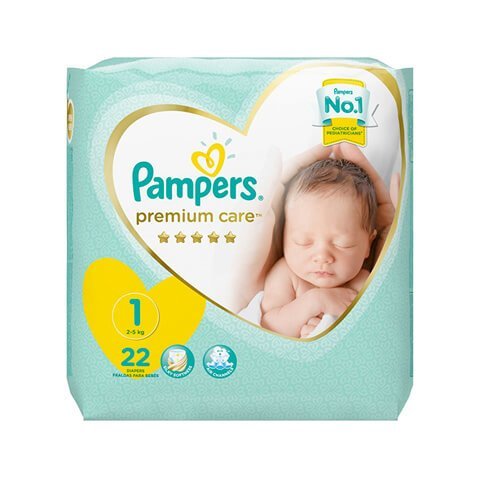 pampers pants 1