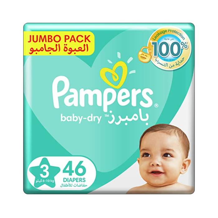 carrefour pampers nr 5