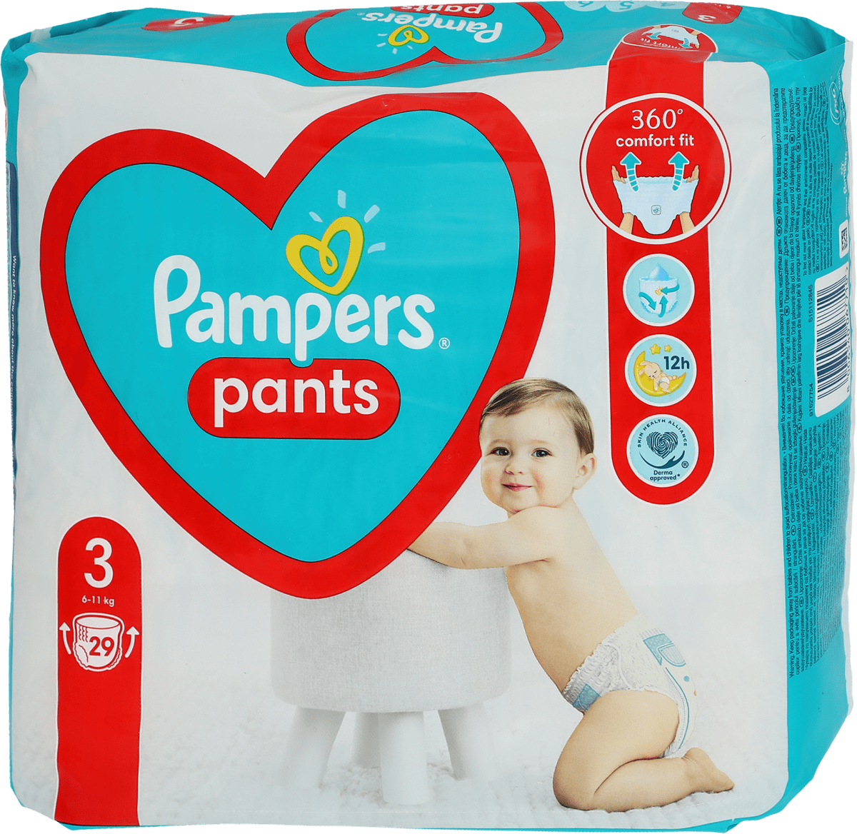 pieluchy pampers premium care 4 dla chłopaka