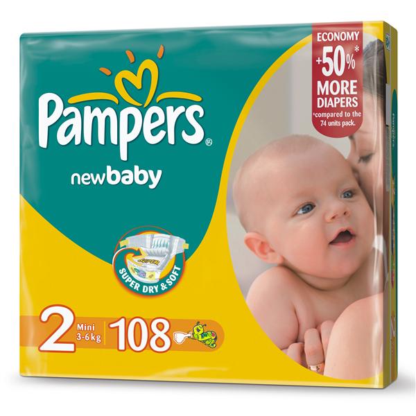 allegro pampers premium care 2