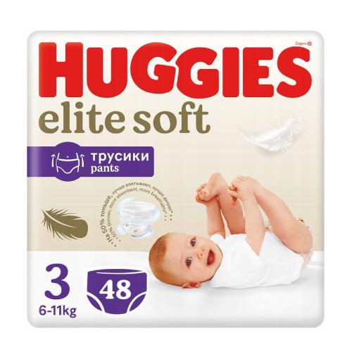 little ball huggies hoops