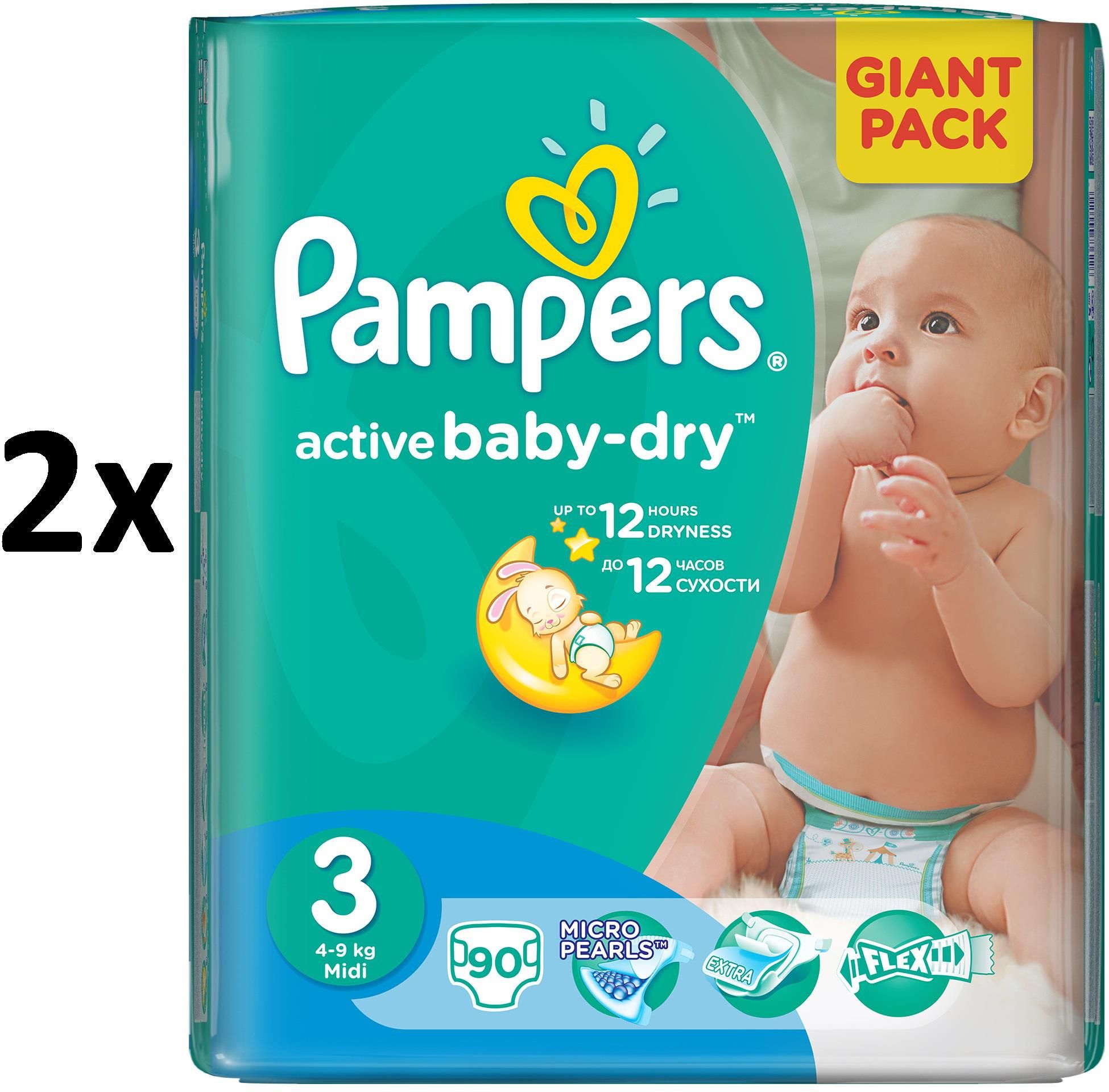 pampers pieluchy premium care 3 midi 204 szt