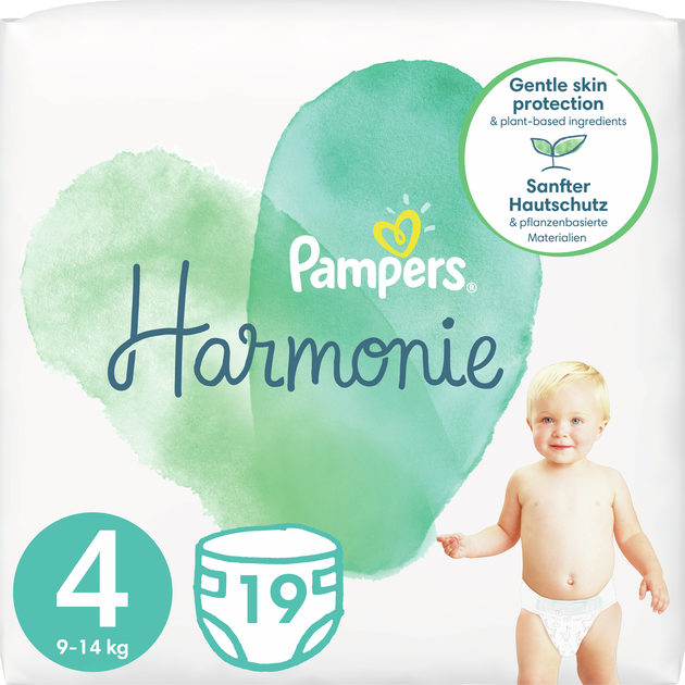 pampers pants 7 allegro