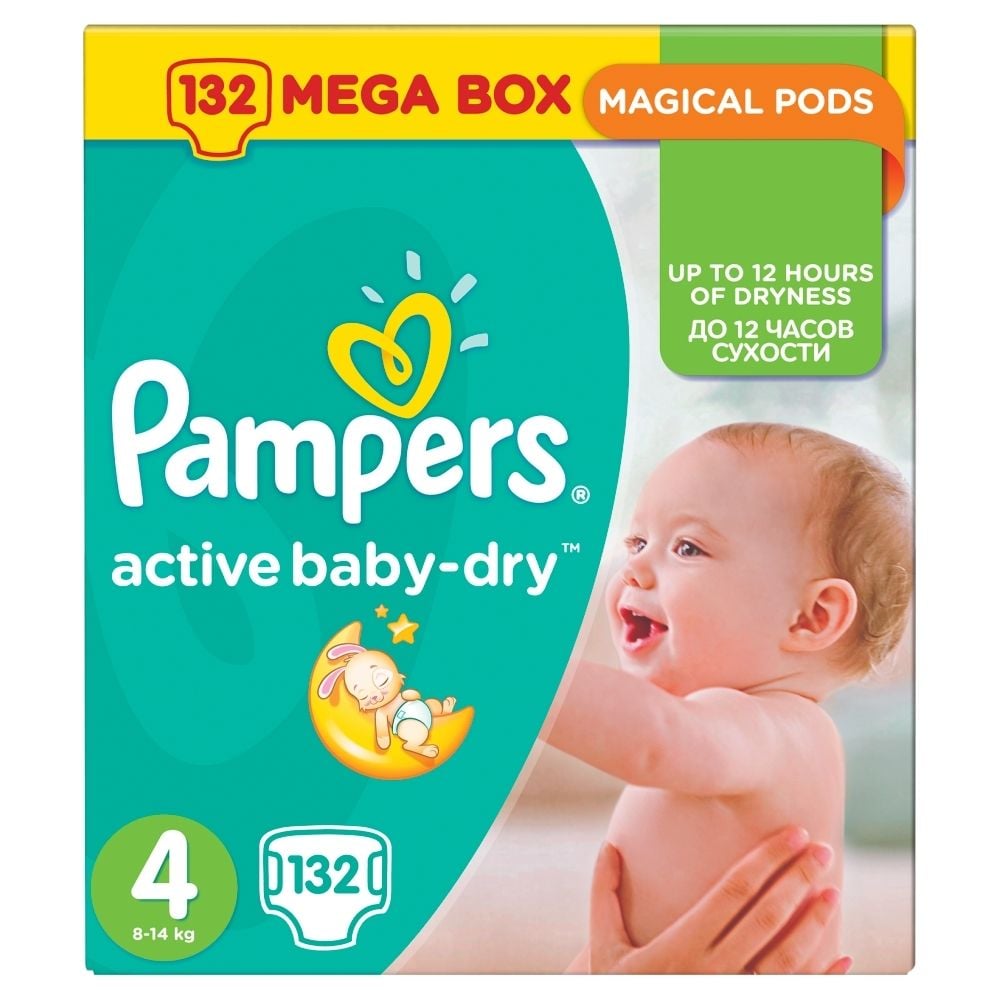 pampers pure skład