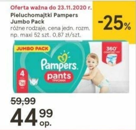 pampers słoneczko polsatu