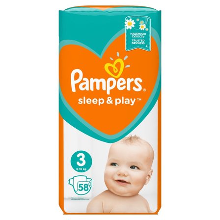 promocja na pampers 4