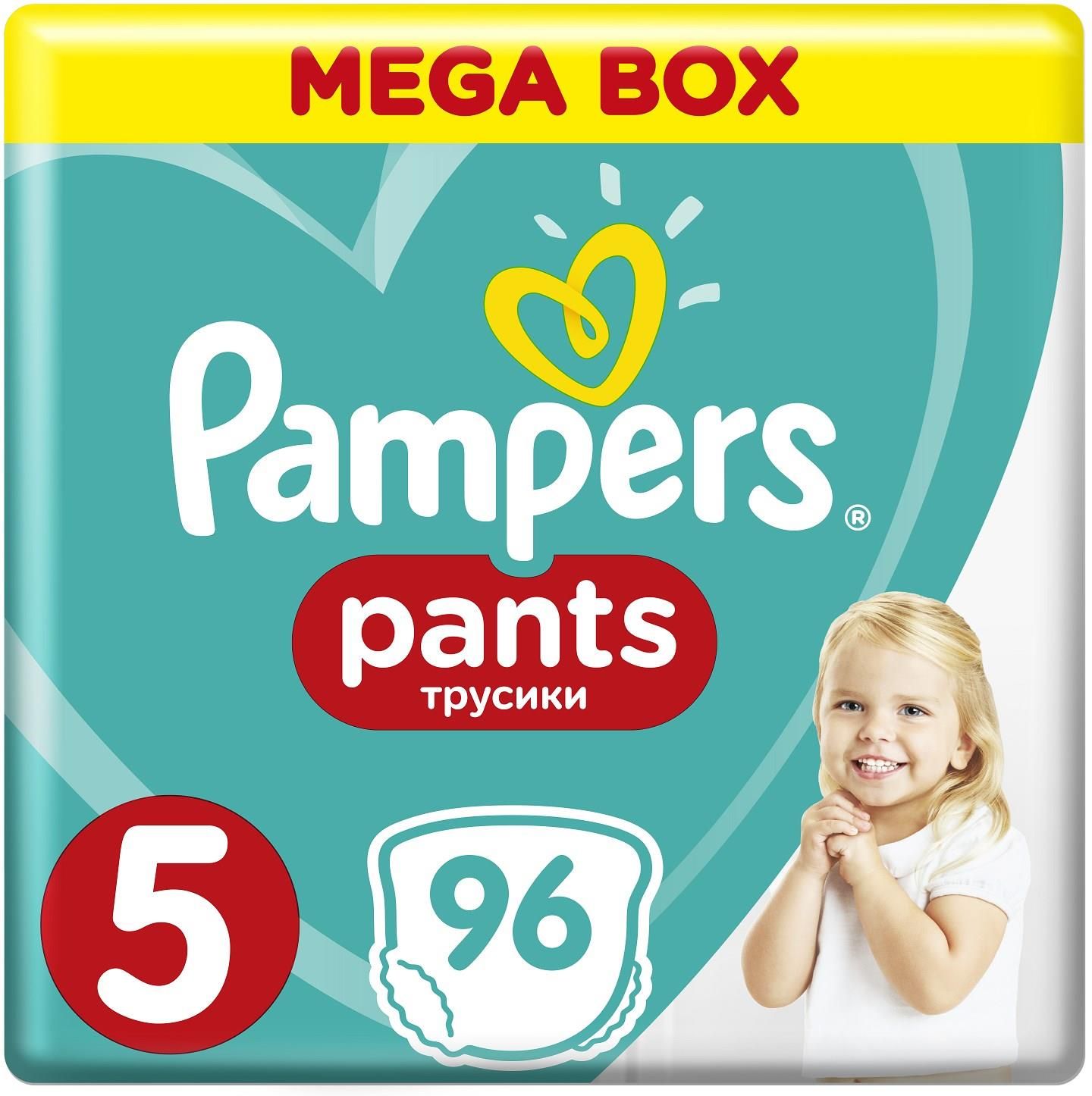 pampers active-baby-dry z 3