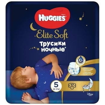 huggies pieluchomajtki dla chłopców5-7