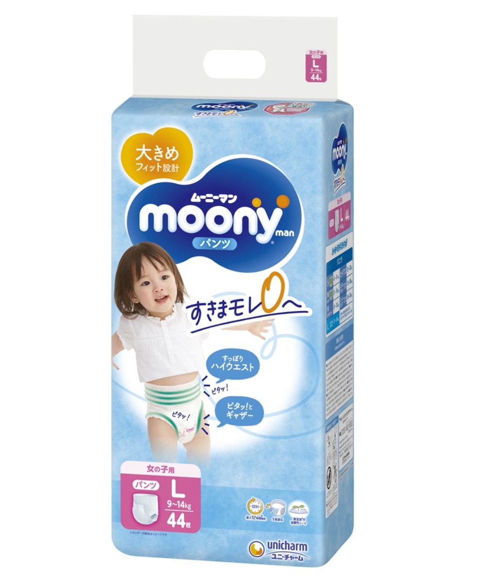 pampers active baby 5 ceneo