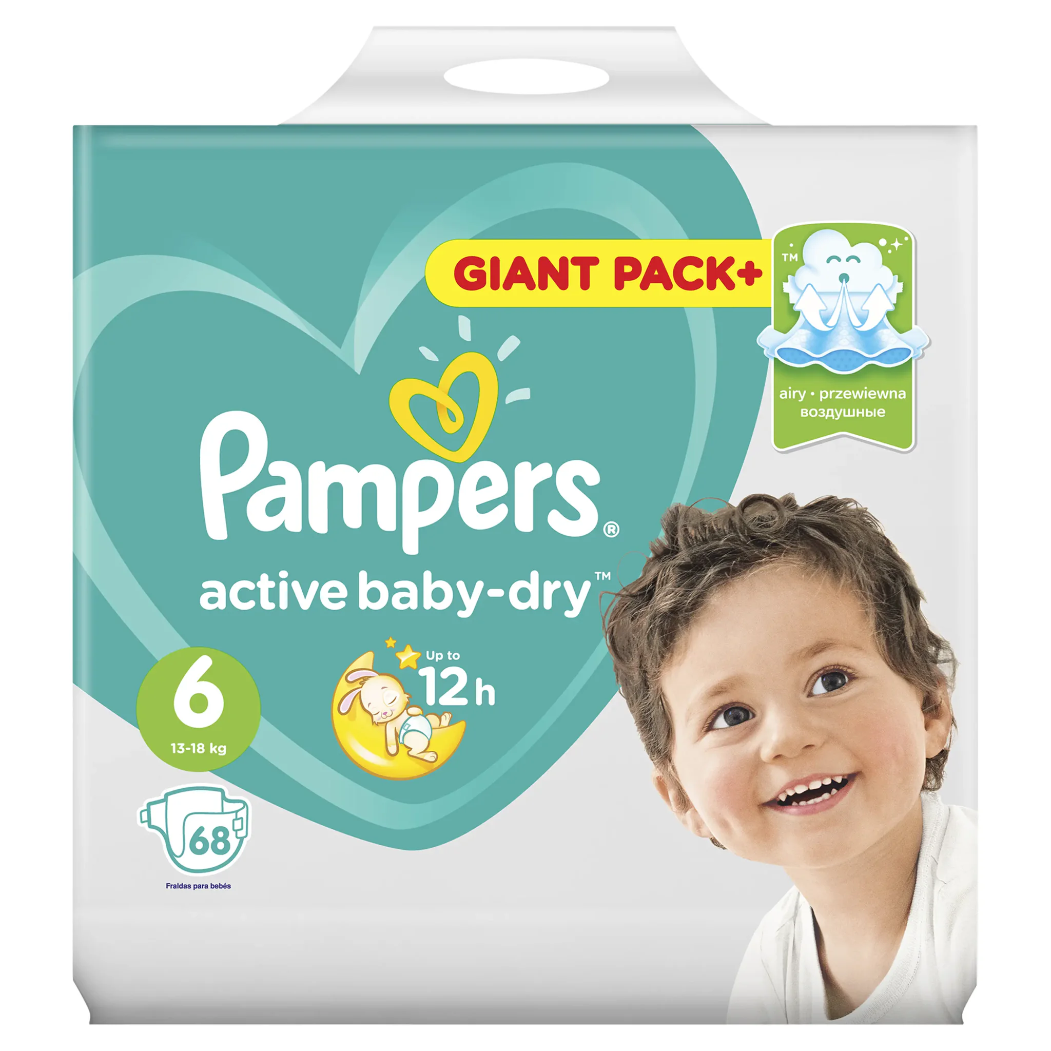 pampers 3 próbka