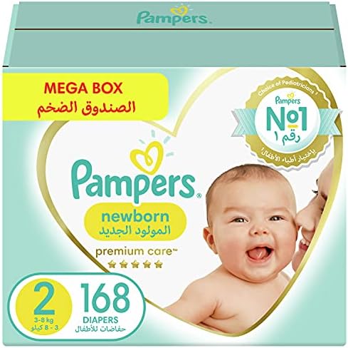 pampers 72 cena