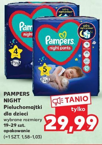 gemini pampers premium care 2 mini 148