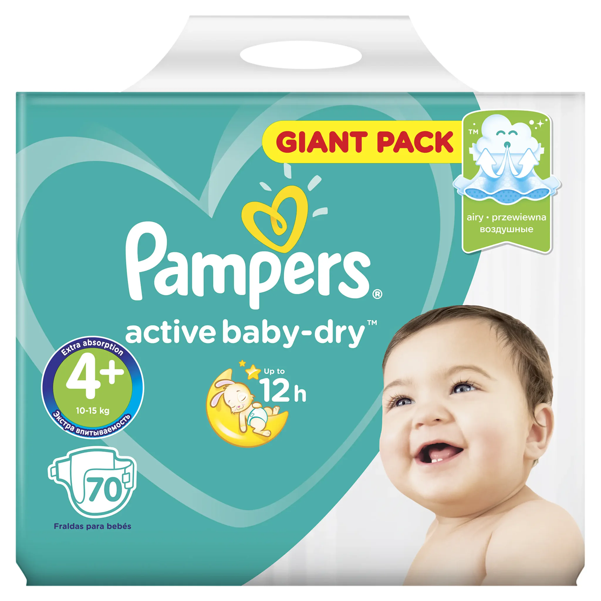 pampers 6 86 sztuk