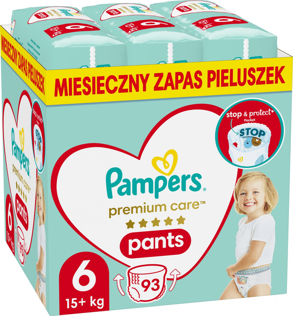 mama ubiera mi pampers